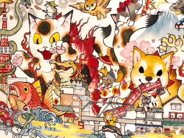 Konatsu - Tokyo Destruction Art Print / Poster