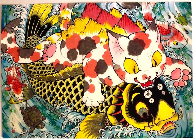 Master Carp Konatsu - Master Carp Art Print / Poster – Q POP