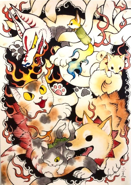 Konatsu - Nine Tales Art Print / Poster