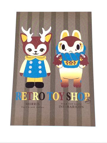 Morris & Inu Harigon Collaboration Postcard