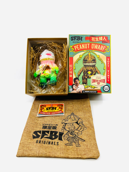 Peanut Dwarf Rainbow by Kenneth Tang - Black Seed Toys