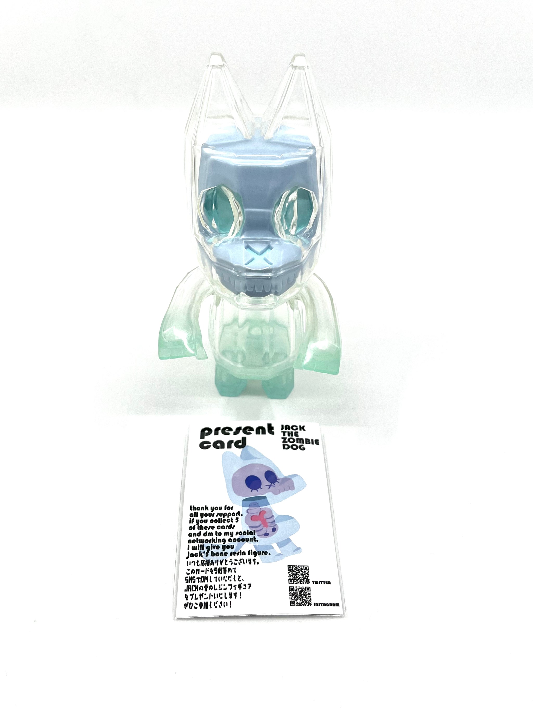 JACK THE ZOMBIE DOG < witch’s skull > Mao - Jack The Zombie Dog - Jelly Fish - Soft Vinyl Toy - Q Pop