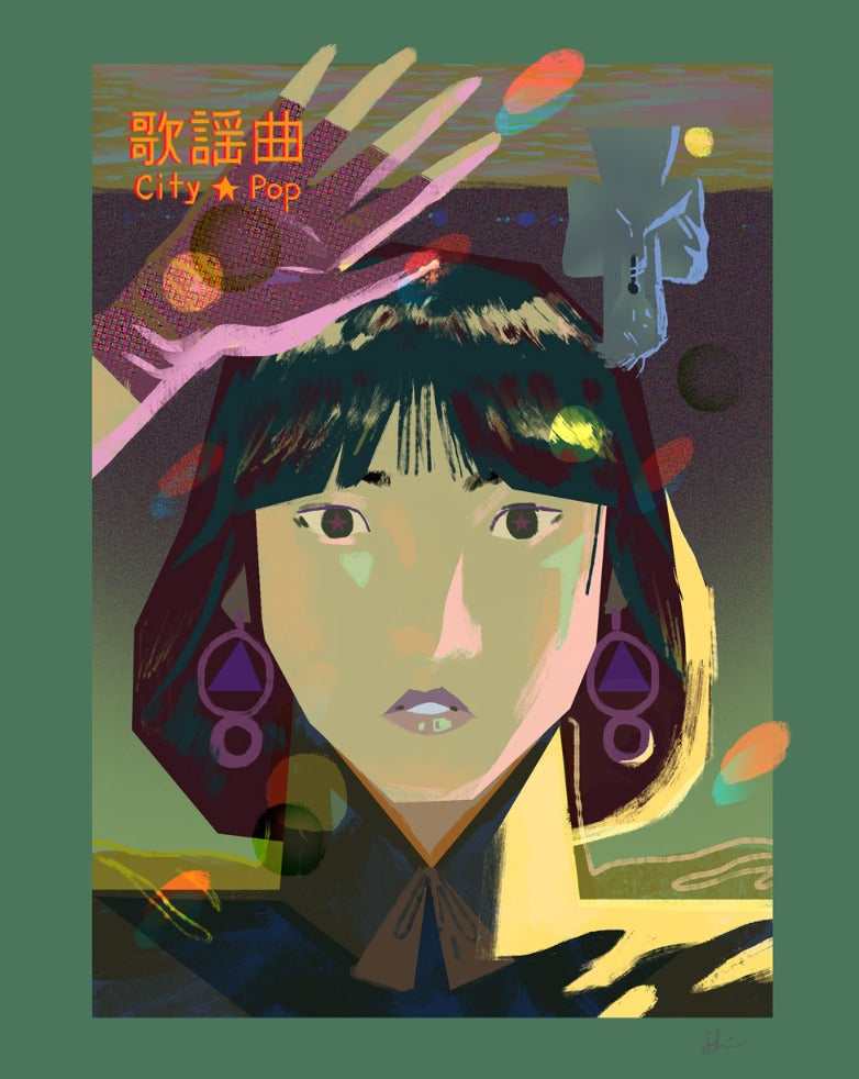Sylvia Liu - Qpop Citypop Print